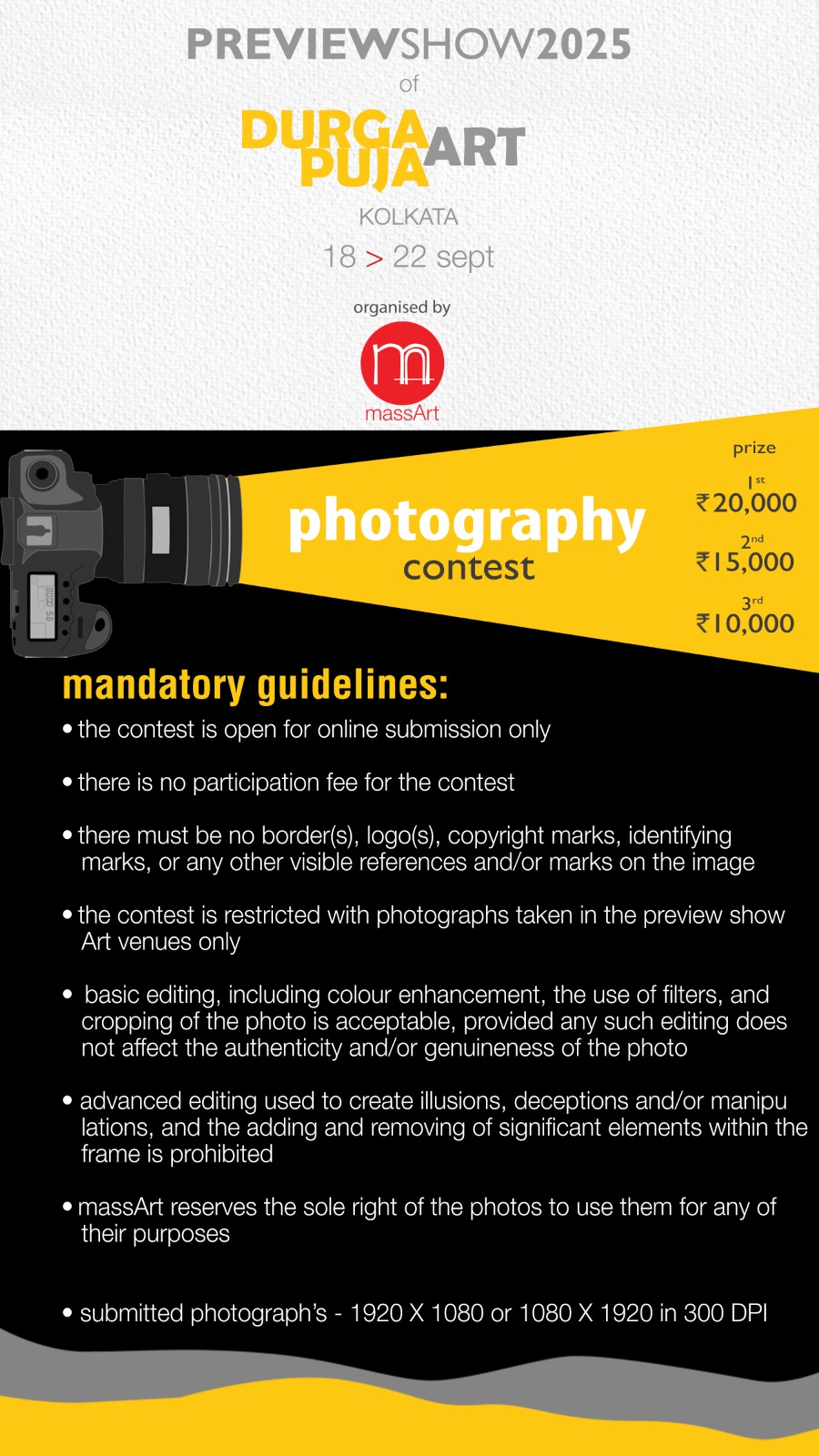 Contest Guideline Image